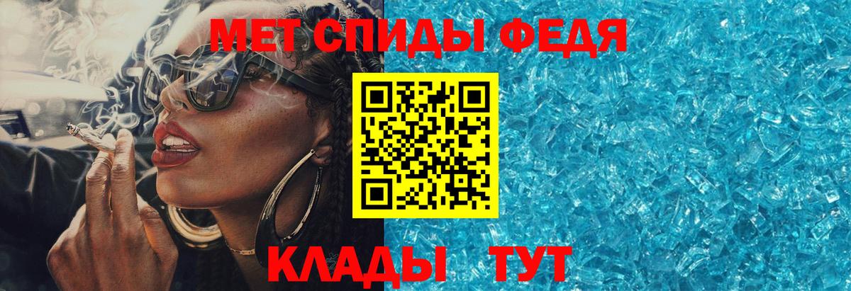 АМФ  Вход с VPN  АМФ  АМФ Premium  Гай 