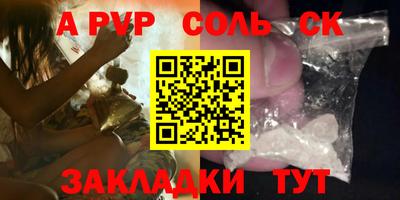 мяу мяу мука Краснознаменск