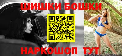 мяу мяу мука Краснознаменск