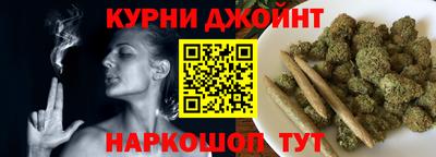 гашик Краснодар