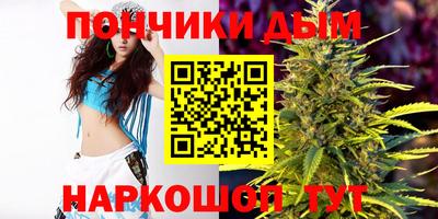 мяу мяу мука Краснознаменск