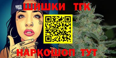 мяу мяу мука Краснознаменск