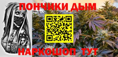 мяу мяу мука Краснознаменск