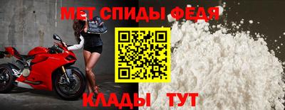мяу мяу мука Краснознаменск