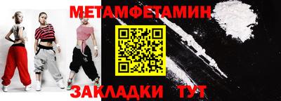 мяу мяу мука Краснознаменск
