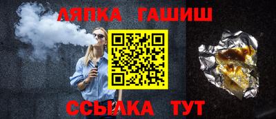 мяу мяу мука Краснознаменск