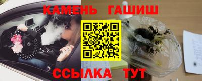 мяу мяу мука Краснознаменск