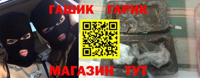 мяу мяу мука Краснознаменск