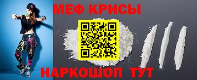 гашик Краснодар