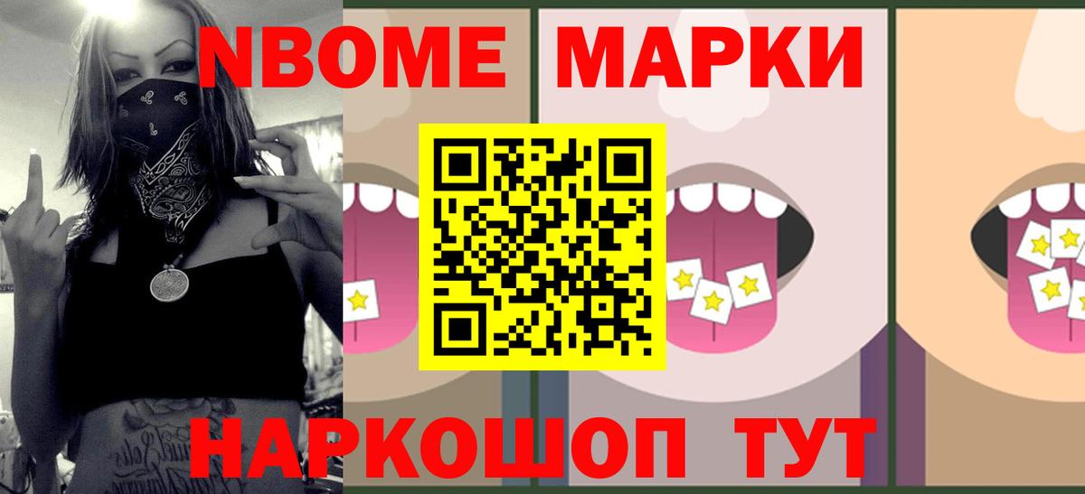 LSD-25 экстази кислота  Лсд 25 экстази кислота  Вход с VPN  Гай 